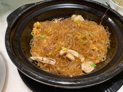 海皇粉丝煲-陶陶居酒家(海岸城店)
