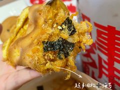 -虎头局·渣打饼行(五一新干线店)