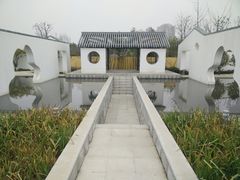 -武汉园博园(武汉自然博物馆)