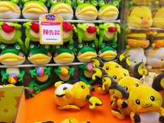 -小象猛犸(炫地购物中心店)