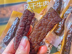-麦德龙(虹口江湾店)
