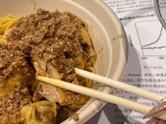 -蒙雅力港式茶餐厅(学人特色商业街店)