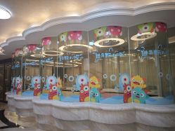 -上海星摇篮母婴护理中心(市妇幼店)