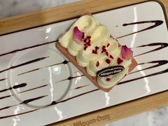 -哈根达斯(美罗城店)