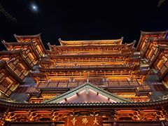 -大佛古寺