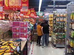 -广百家超市(大东海店)