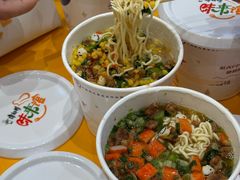 -康师傅味来馆