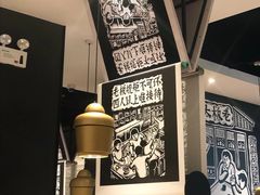 大堂-太二酸菜鱼(福州泰禾店)