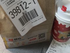 -麦当劳(徐汇漕溪北路百脑汇店)