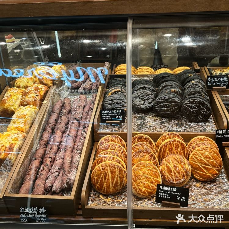 今天的甜点真诱人