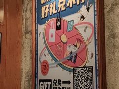 -猫员外精酿啤酒馆(国速荟店)