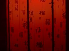 -暖泉古镇