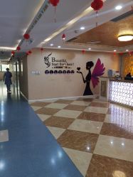 点击看大图 -上海宏康医院·医疗美容科