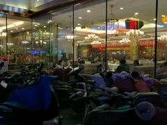 -民天酒楼(吕家营店)