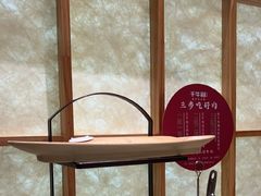 -千牛将·鲜牛肉火锅(开元路店)