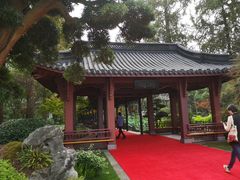 -浙江西子宾馆·瑶园咖啡厅