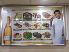 -广宁炭炉鸡煲·富临门饭店