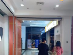 -新荟城(望京店)