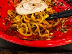 -寸屋拉面(凯德晶萃店)