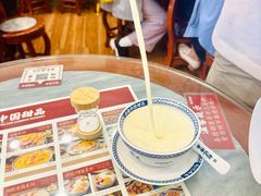 -赵记传承·中国甜品(福州总店)