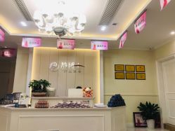 -静博士·养生养颜