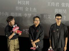 -英皇电影城(英皇集团中心IMAX店)