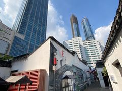 -眞宗·椰汁是大王(小娄巷店)