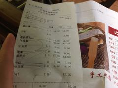 -巴邑火锅·鲜切牛肉(萧山银隆店)