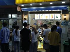 门面-洪都大拇指(洪都店)