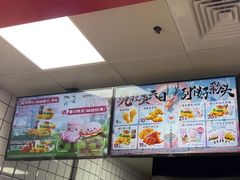 -华莱士·全鸡汉堡(郭巷3店)