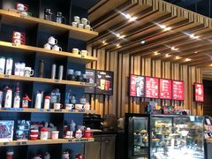 零售区-星巴克臻选(长沙运达中央广场店)