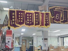 -联合动物医院(光谷诊疗中心)