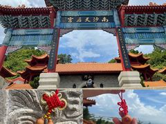 -南沙天后宫景区