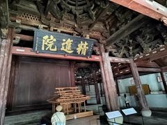 -宁波市保国寺古建筑博物馆