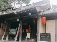 -胡氏古民居建筑