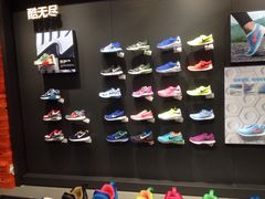 Nike&nbsp;Kids(百联又一城店)-NIKE KIDS(百联又一城购物中心店)