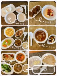 -广州安和泰医学月子会所