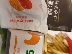 -麦当劳(从化从城大道店)
