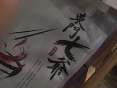 -螺世纪螺蛳粉·桂味小排档(裕德店)