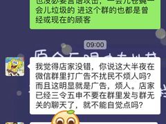 -梨花自助烤肉(乐宾店)