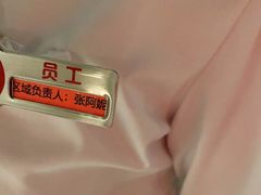 -海底捞火锅(劲松店)