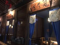 -莲花国际广场