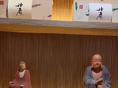 -翁暖茶馆(滨江东总店)