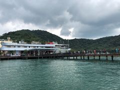 -伊达邵码头(德化社码头)