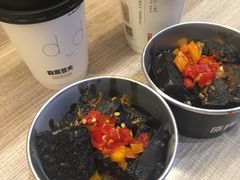 -自黑豆夫·臭豆腐夹馍(四海唐人街店)