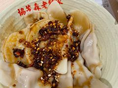 -协茂森老钟家(龙湖滨江天街店)