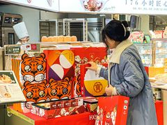 -仟吉KenGee(江南万达店)