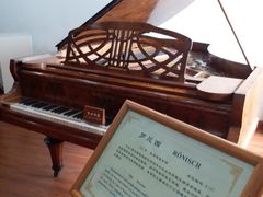 -鼓浪屿钢琴博物馆