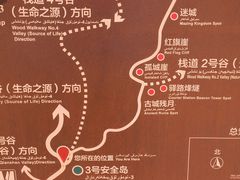 -新疆天山托木尔景区·大峡谷