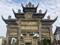 -南关石牌坊古镇